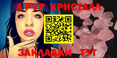 кокаин перу Канаш