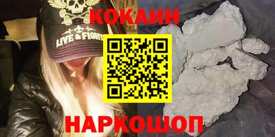 первитин Кандалакша