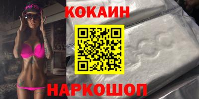 трава Камышлов