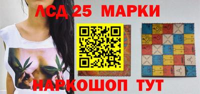 трава Камышлов