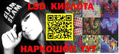 кокаин перу Канаш