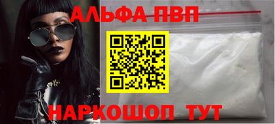 кокаин перу Канаш