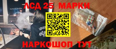 трава Камышлов