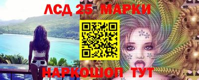 первитин Кандалакша