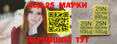 кокаин перу Канаш