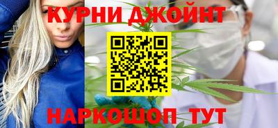 трава Камышлов