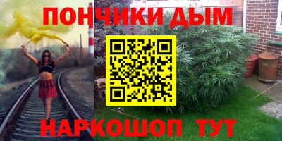 первитин Кандалакша