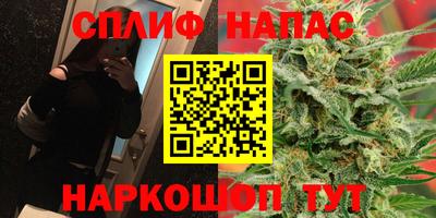 кокаин перу Канаш