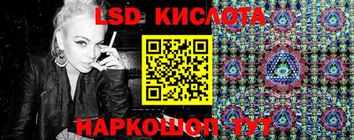 первитин Кандалакша