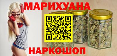 трава Камышлов