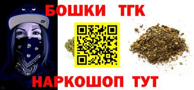 кокаин перу Канаш