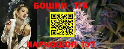 первитин Кандалакша