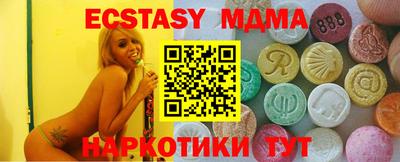 трава Камышлов