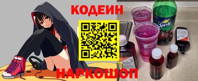 стафф Кимры