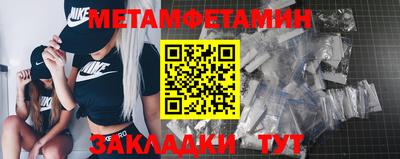 кокаин перу Канаш