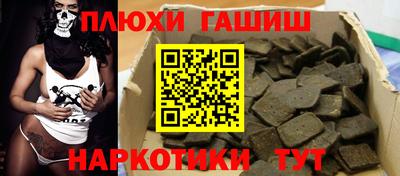 трава Камышлов