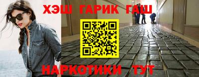первитин Кандалакша