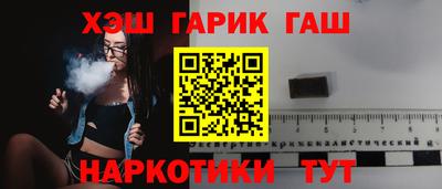 первитин Кандалакша