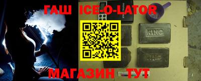 трава Камышлов