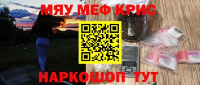 трава Камышлов
