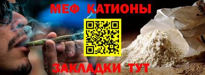 кокаин перу Канаш