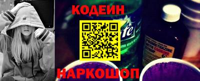 трава Камышлов