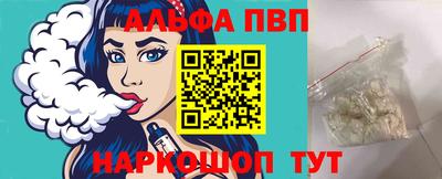 трава Камышлов