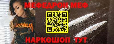 трава Камышлов