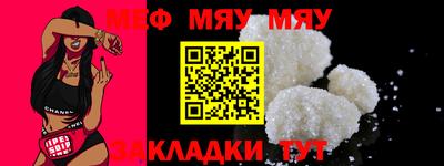 трава Камышлов