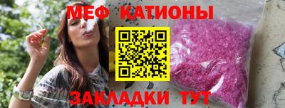 первитин Кандалакша