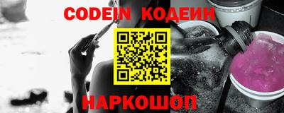 мдма Кингисепп